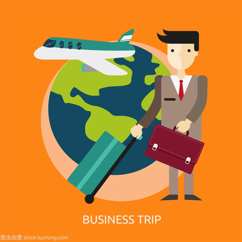 商务旅行概念设计 重塑旅游业务的创新路径